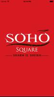 SOHO Square Sharm El-Sheikh Affiche