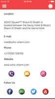 SOHO Square Sharm El-Sheikh स्क्रीनशॉट 3