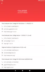 e-Campus Chandigarh XAPK download