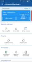 eSampark Chandigarh スクリーンショット 1