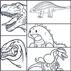 恐竜を描く方法 icône