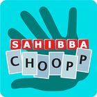 Sahibba CHOOPP ikon
