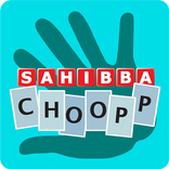 Sahibba CHOOPP