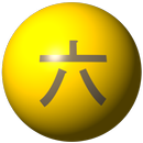 Golden Mark Six 3D APK