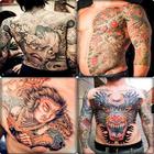 Japanese Tattoo Ideas آئیکن