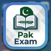 Pak Exam App آئیکن