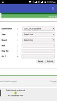 SSC RESULT تصوير الشاشة 1