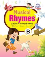 SSB Capital Musical Rhymes B Cartaz