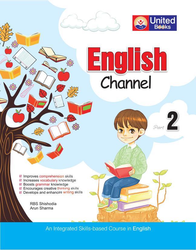 Английский канал. Channel английский