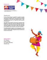 SSB Hindi Utsav 2 اسکرین شاٹ 1