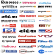 Gujarati Newspaper icon