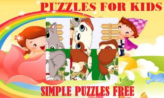 Puzzle Games : Rotating Puzzles capture d'écran 3