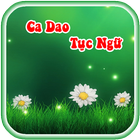 Sổ Tay Ca Dao Tục  Ngữ Việt Nam | Tuyển Tập Đầy Đủ 图标