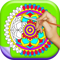 Adult Coloring Book - Relaxing Anti-Stress Pages