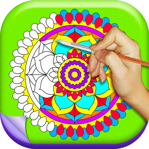 Adult Coloring Book - Relaxing Anti-Stress Pages