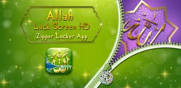 Allah Lock Screen HD - Zipper Locker App