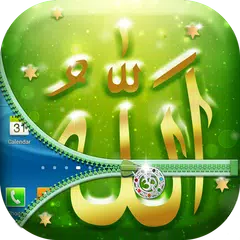 Allah Lock Screen HD - Zipper Locker App