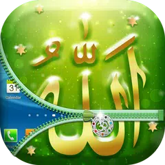 Allah Lock Screen HD - Zipper Locker App APK download