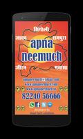 Apna Neemuch Plakat