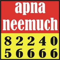 Apna Neemuch স্ক্রিনশট 2