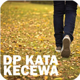 DP Kata Kecewa icône