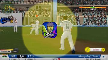 Guide For World Cricket Champions 3 2020 تصوير الشاشة 1