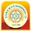 SVMEMHS NANMINDA-14 আইকন