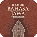 Kamus Bahasa Jawa Offline Lengkap Dangan Artinya APK