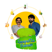 Saapattu Raman-icoon