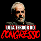 Lula Terror do Congresso ikona