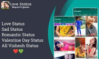 Video Status - Sad Love Status poster