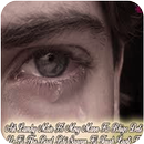 APK Ishq Aur Judai Urdu Poetry !