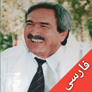 خزینۀ معرفت-صفر محمّد ایّوبی APK