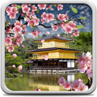 Sakura Garden Live Wallpaper icon