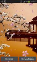 Sakura Garden Live Wallpaper screenshot 3