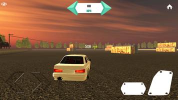 Şahin Drift Yarışı Screenshot 3