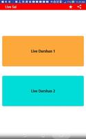 Live Shirdi Sai Baba Darshan スクリーンショット 3