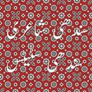Sindhi Poetry Sindhi Status APK