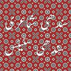 Sindhi Poetry Sindhi Status 图标