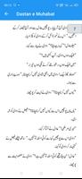 Dastan e Mohabbat by Sara Qayy screenshot 2
