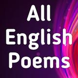 Christmas Day Poems & Wishes APK