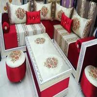 cute Moroccan living room - Modern and traditional ภาพหน้าจอ 1