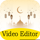 إطار الصورة وصانع الفيديوصلاة الجمعة‎ biểu tượng