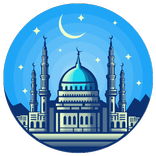 ”صلاتك - اوقات الصلاة والاذان