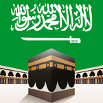 Azan Saudi Arabia Prayer Time icon