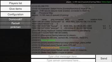 Rust Admin RCON captura de pantalla 2
