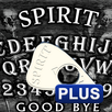 3D Spirit Board PLUS APK