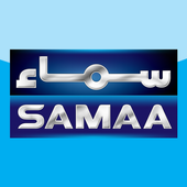 Samaa News App 图标