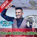 New Sami Ezzaldein Music سامي عز الدين بدون أنترنت