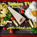 Samira TV 2019 Recettes RSS